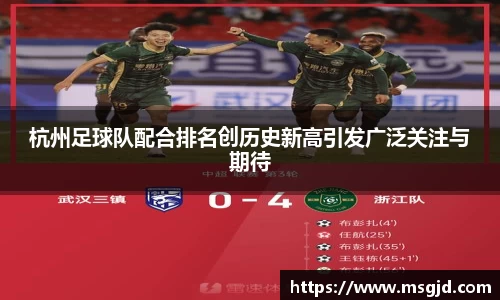 YY易游SPORTS