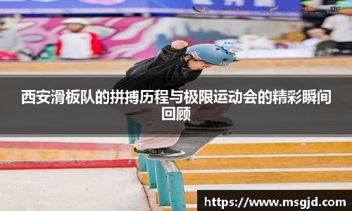 YY易游体育官方网站