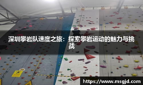 易游