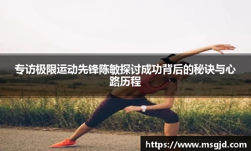 YY易游体育官方网站
