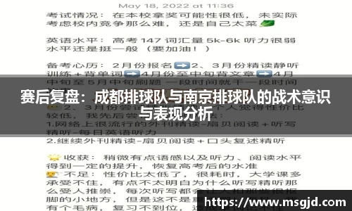 易游